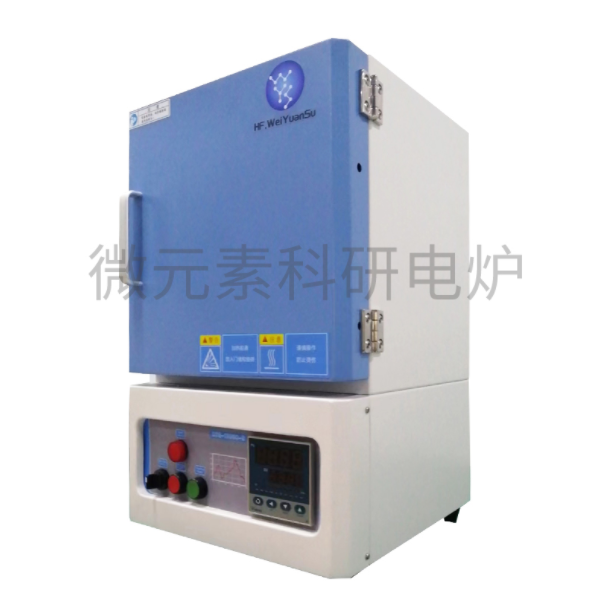 1200℃高溫箱式爐 KYS-1200C-334