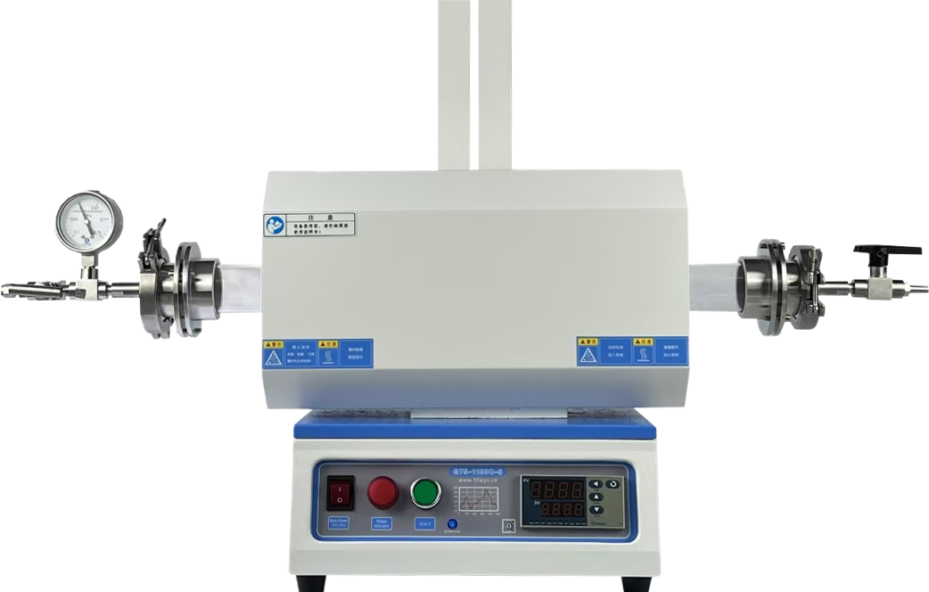 1100℃管式爐 GYS-1100C-S   